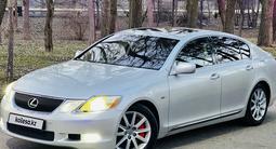 Lexus GS 300 2005 года за 6 400 000 тг. в Алматы