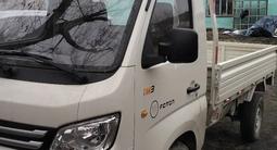 Foton Alpha 2024 года за 6 500 000 тг. в Баянаул – фото 2