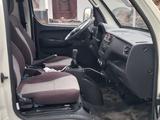 Foton Alpha 2024 года за 6 500 000 тг. в Баянаул – фото 5