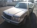 Mercedes-Benz E 230 1989 годаүшін1 150 000 тг. в Тараз – фото 3