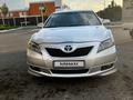 Toyota Camry 2008 годаүшін6 500 000 тг. в Кызылорда – фото 11