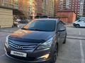 Hyundai Accent 2014 годаүшін4 900 000 тг. в Петропавловск