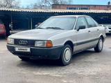 Audi 80 1989 года за 1 100 000 тг. в Алматы