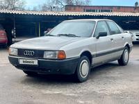 Audi 80 1989 года за 950 000 тг. в Алматы