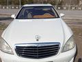 Mercedes-Benz S 550 2007 годаүшін9 100 000 тг. в Шымкент – фото 4