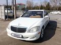 Mercedes-Benz S 550 2007 годаүшін9 100 000 тг. в Шымкент – фото 10