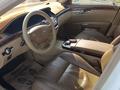 Mercedes-Benz S 550 2007 годаүшін9 100 000 тг. в Шымкент – фото 13
