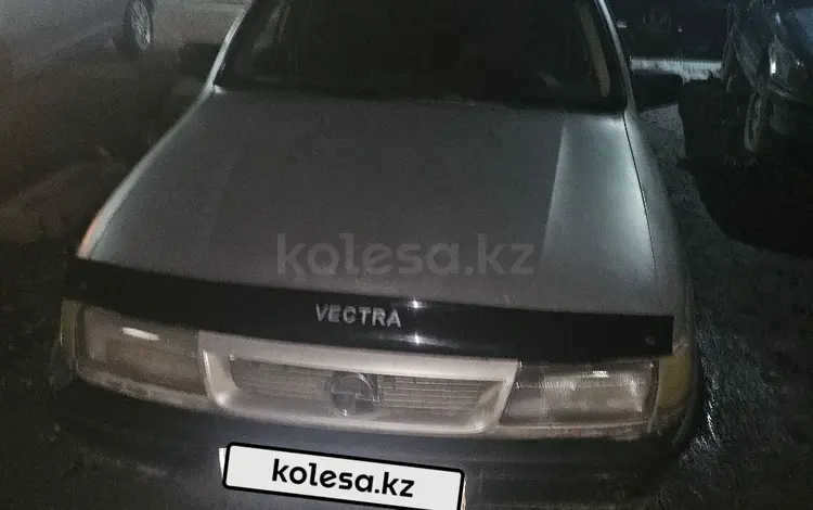 Opel Vectra 1993 годаүшін900 000 тг. в Алматы