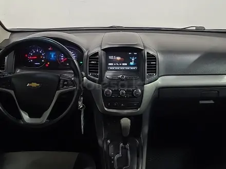 Chevrolet Captiva 2018 года за 6 750 000 тг. в Алматы – фото 12
