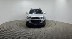 Chevrolet Captiva 2018 годаүшін6 750 000 тг. в Алматы – фото 2