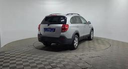 Chevrolet Captiva 2018 годаүшін6 750 000 тг. в Алматы – фото 5