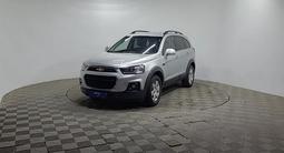 Chevrolet Captiva 2018 годаүшін6 750 000 тг. в Алматы