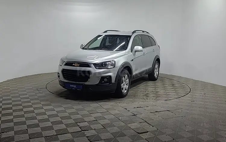 Chevrolet Captiva 2018 годаүшін6 750 000 тг. в Алматы