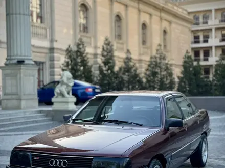 Audi 100 1989 года за 1 800 000 тг. в Алматы – фото 20