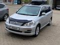 Toyota Ipsum 2002 годаүшін5 000 000 тг. в Уральск