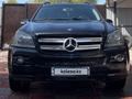 Mercedes-Benz GL 450 2006 года за 6 700 000 тг. в Алматы