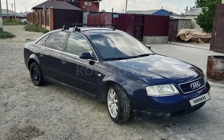 Audi A6 2000 года за 1 900 000 тг. в Кульсары