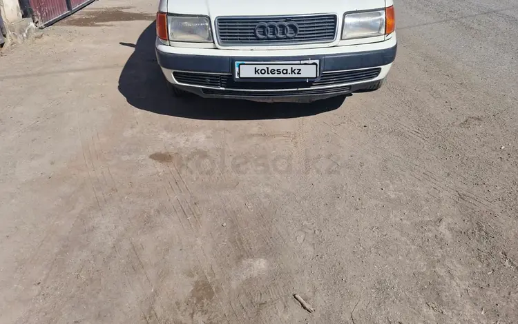 Audi 100 1991 года за 1 400 000 тг. в Алматы