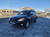 Toyota RAV4 2007 годаүшін6 700 000 тг. в Актобе – фото 2