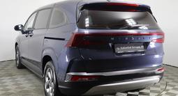 Hyundai Custin Travel 2024 годаүшін14 000 000 тг. в Астана – фото 4