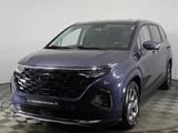Hyundai Custin Travel 2024 года за 14 000 000 тг. в Астана