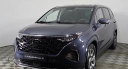 Hyundai Custin Travel 2024 годаүшін14 000 000 тг. в Астана
