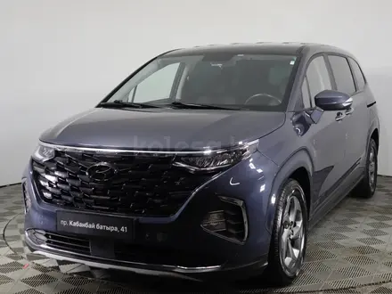 Hyundai Custin Travel 2024 года за 14 000 000 тг. в Астана