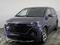 Hyundai Custin Travel 2024 года за 14 000 000 тг. в Астана