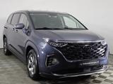 Hyundai Custin Travel 2024 года за 14 000 000 тг. в Астана – фото 3