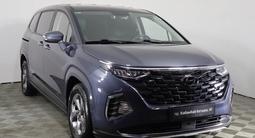 Hyundai Custin Travel 2024 годаүшін14 000 000 тг. в Астана – фото 3