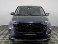 Hyundai Custin Travel 2024 года за 14 000 000 тг. в Астана – фото 2