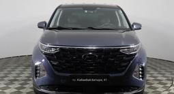 Hyundai Custin Travel 2024 годаүшін14 000 000 тг. в Астана – фото 2
