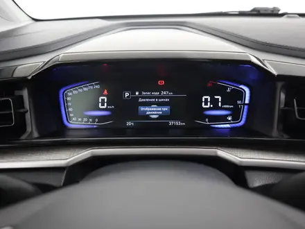 Hyundai Custin Travel 2024 года за 14 000 000 тг. в Астана – фото 19