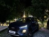 Chery Tiggo 2 2023 года за 6 500 000 тг. в Алматы