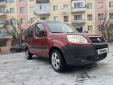 Fiat Doblo 2007 года за 3 700 000 тг. в Балхаш – фото 3
