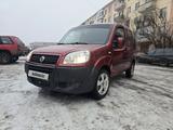 Fiat Doblo 2007 года за 3 700 000 тг. в Балхаш – фото 5
