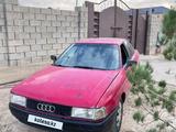 Audi 80 1990 годаүшін750 000 тг. в Шымкент