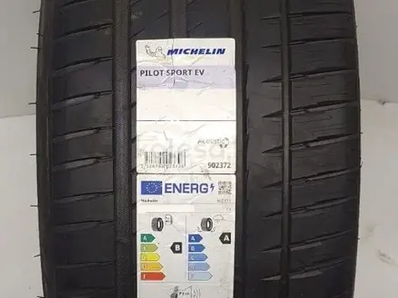 235/45R20 Michelin Pilot Sport Evүшін158 000 тг. в Астана