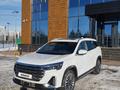 Jetour X90 Plus 2023 года за 10 700 000 тг. в Караганда – фото 2