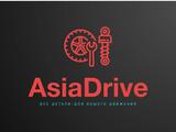 AsiaDrive в Алматы
