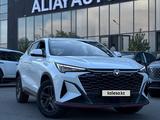 Changan X5 Plus Beyond 2025 годаүшін8 100 000 тг. в Астана