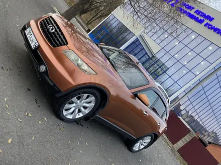 Infiniti FX35 2005 года за 6 400 000 тг. в Усть-Каменогорск – фото 6