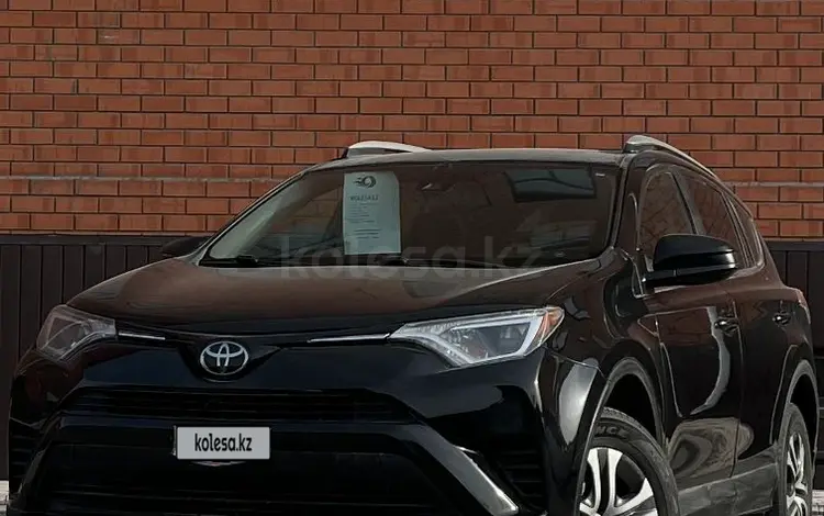 Toyota RAV4 2018 годаүшін9 300 000 тг. в Кызылорда