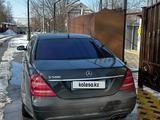 Mercedes-Benz S 350 2005 годаүшін7 500 000 тг. в Алматы – фото 2