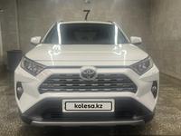 Toyota RAV4 2020 годаүшін17 000 000 тг. в Астана