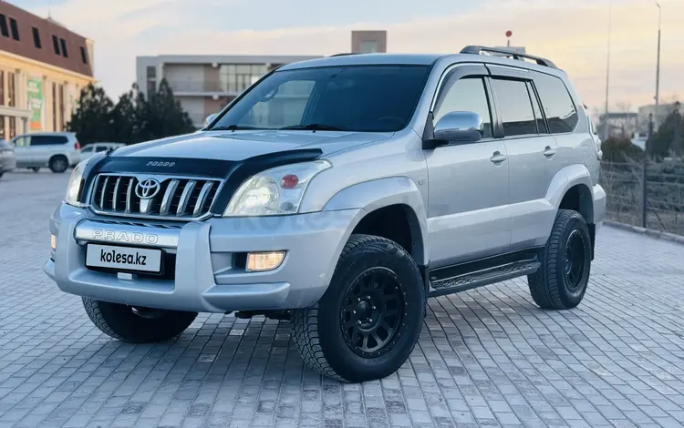 Toyota Land Cruiser Prado 2007 года за 11 300 000 тг. в Актау