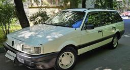 Volkswagen Passat 1992 годаүшін1 200 000 тг. в Алматы – фото 4