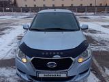 Datsun on-DO 2014 годаfor2 154 000 тг. в Караганда