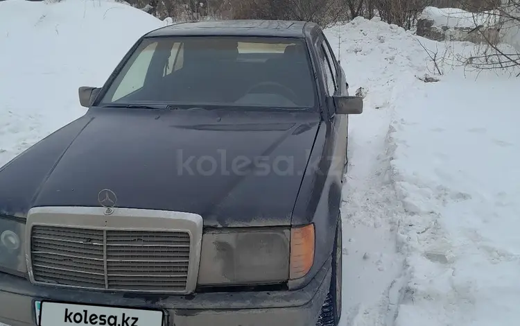 Mercedes-Benz E 260 1990 года за 850 000 тг. в Астана