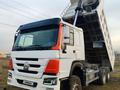 Howo  Прочие Кабины 2013 годаүшін15 500 000 тг. в Алматы